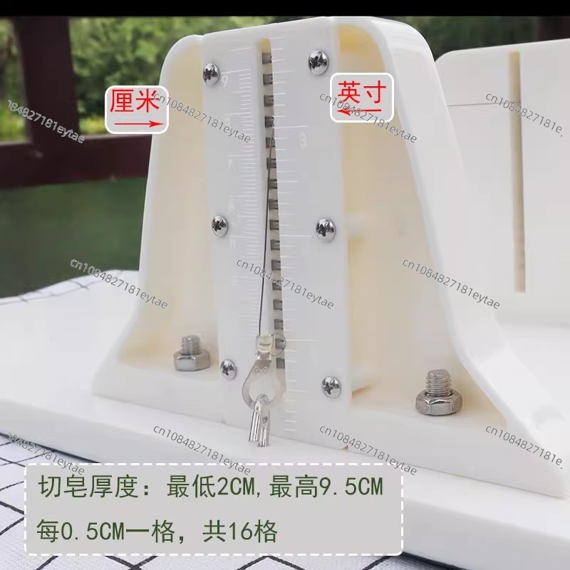 Handgemaakte Cold Process zeep - Soap Making Process recensie en prijs