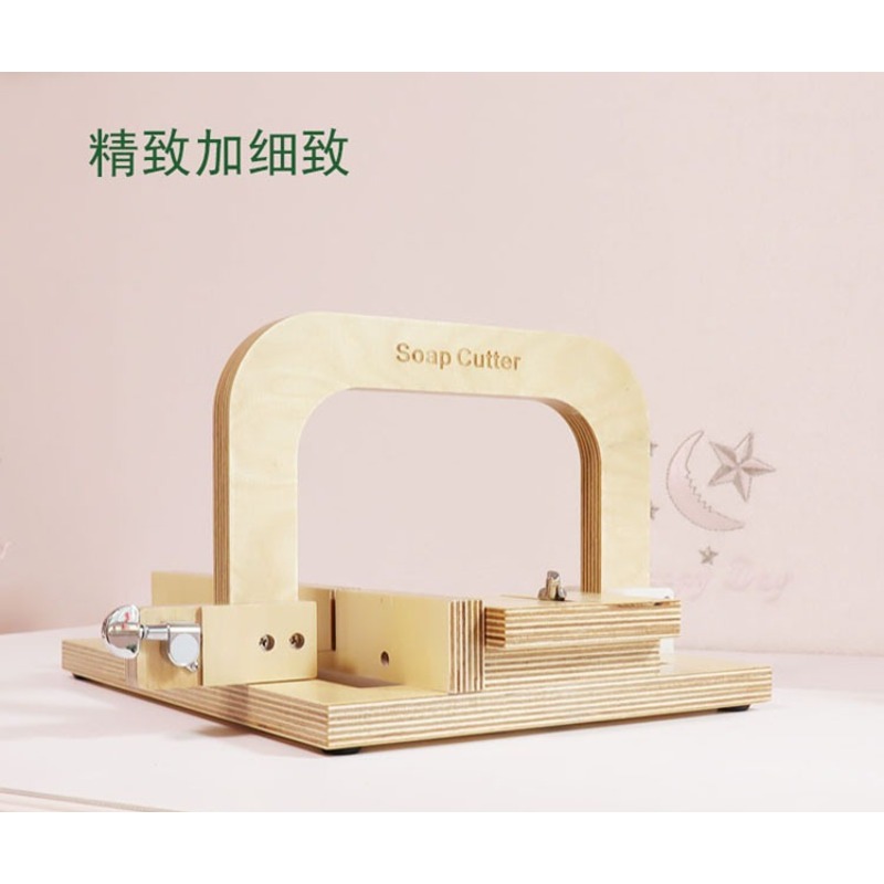 Volledig houten, handgemaakte  - Soap Making Process recensie en prijs
