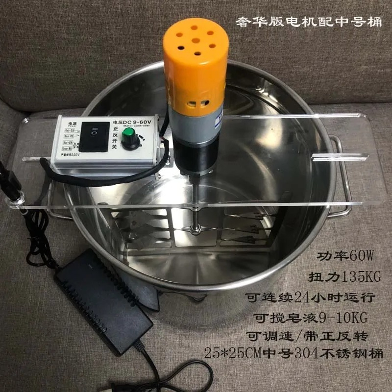 Handmatige elektrische zeepmix - Soap Making Process recensie en prijs