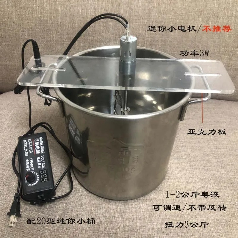Handmatige elektrische zeepmix - Soap Making Process recensie en prijs